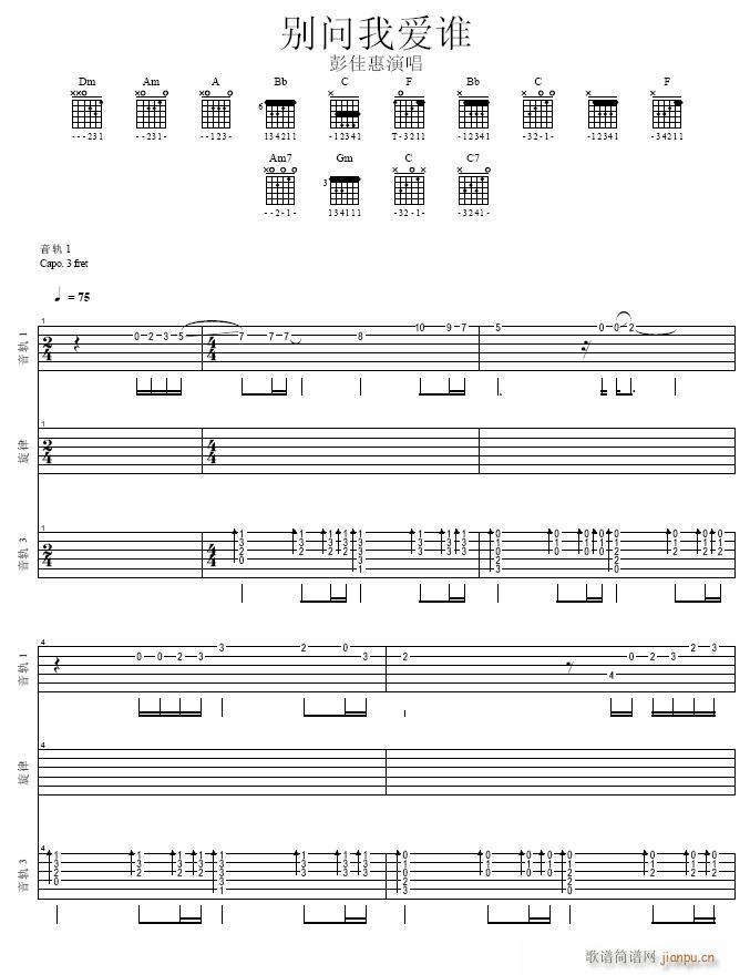 �e��(w��n)�Ґ�(��i)�l(shu��)(�����V)3