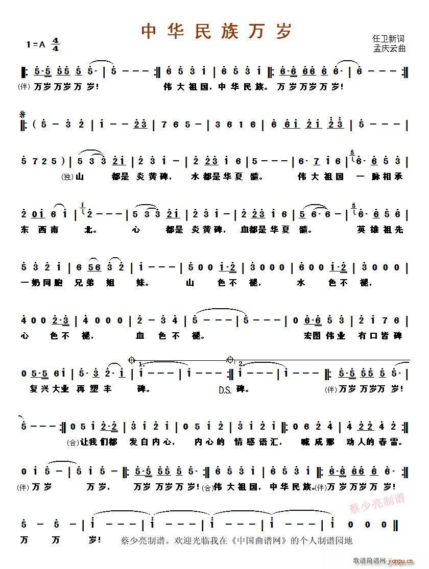 ?���A�����f(w��n)�q(���ָ��V)1