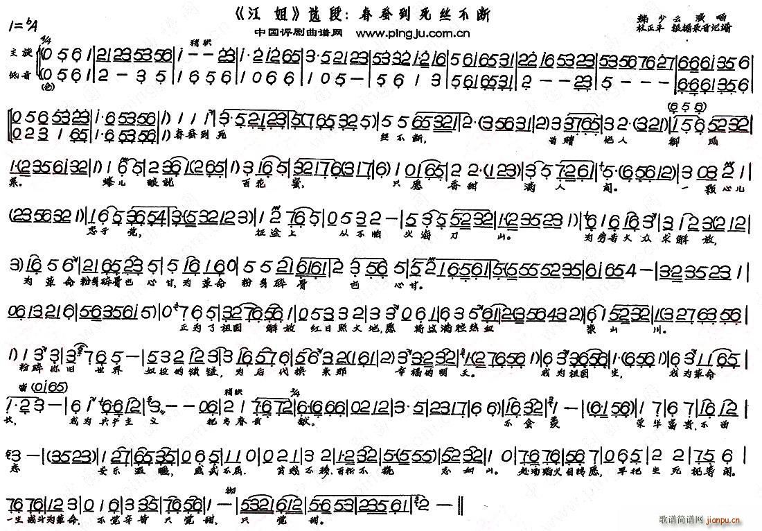 ���Q�����z���� ���� �x��(ʮ�ּ�����)1