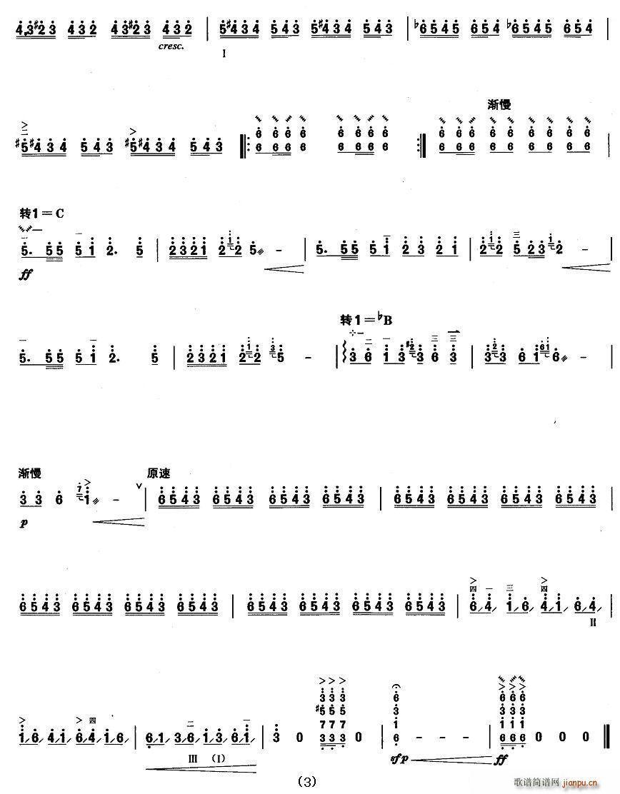 �����߼� ���C �����V(ʮ�ּ�����)3