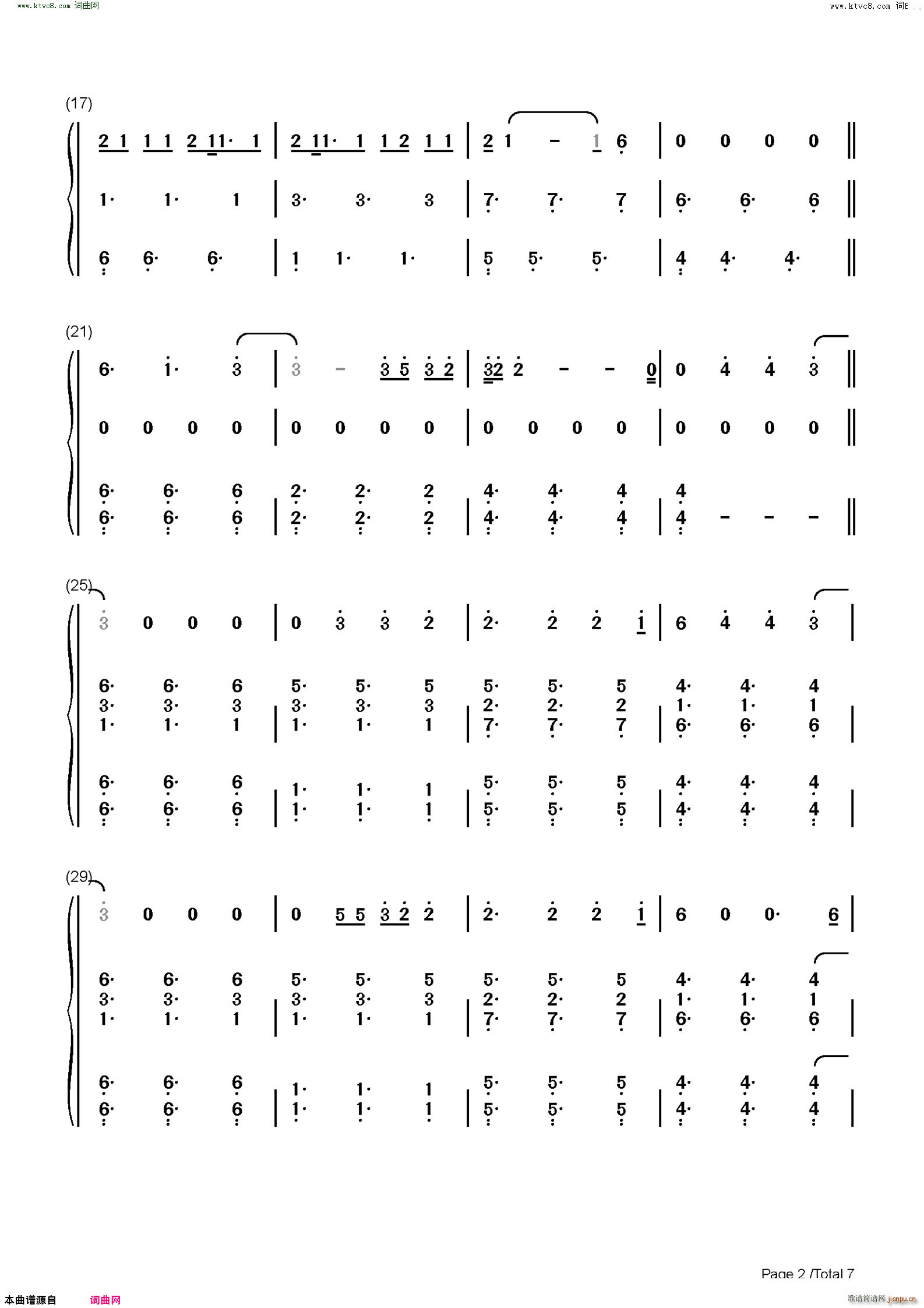 Dont Break Me 2020��W�޸質��ِ(����V)11