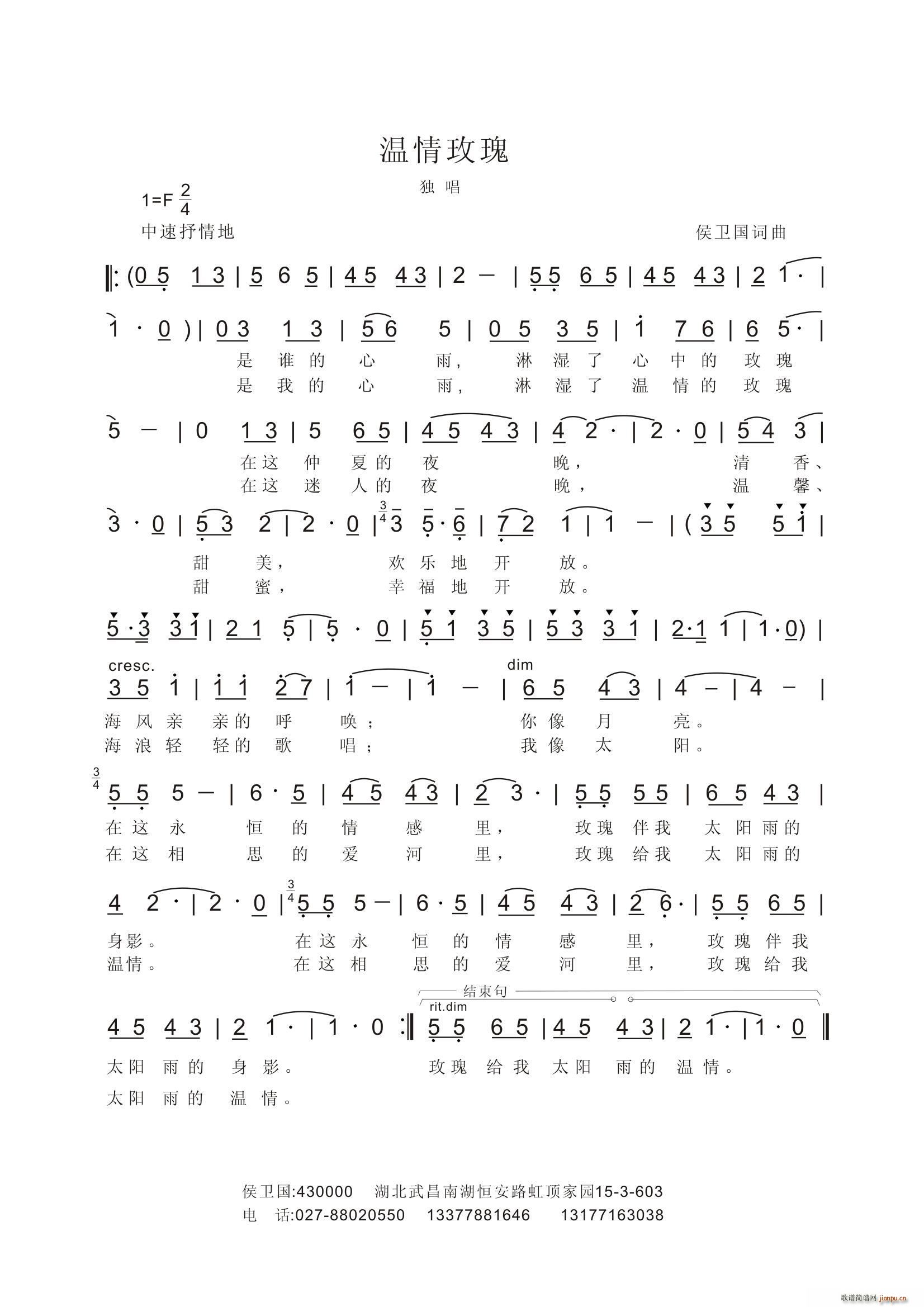 ����õ��(���ָ��V)1