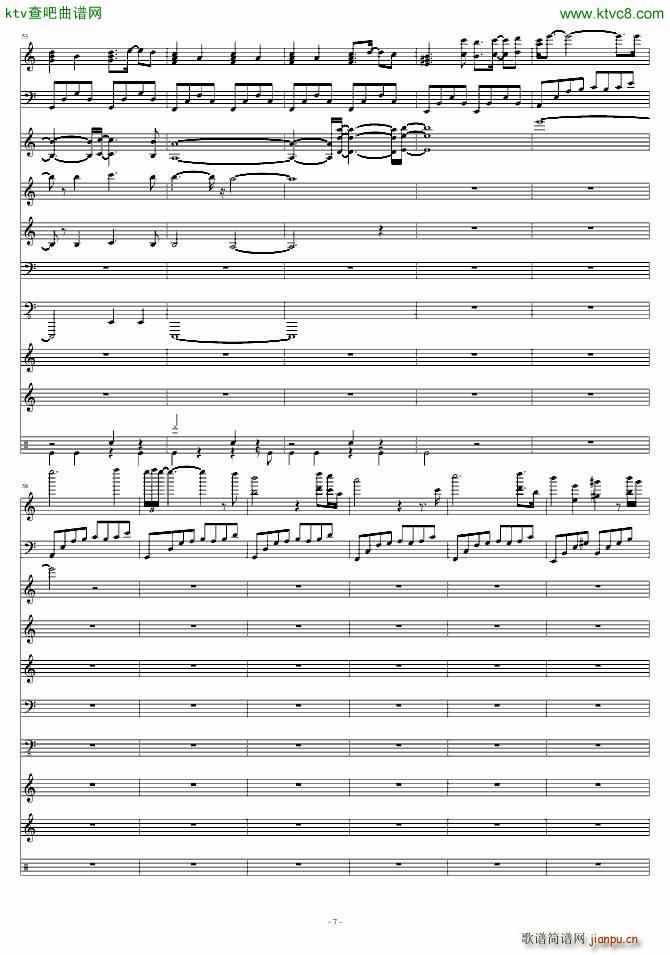 ʥѩɽ(����V)7