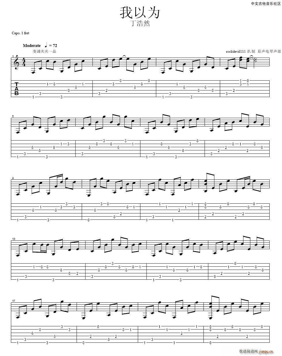 ���Ԟ� ָ������(���ָ��V)1