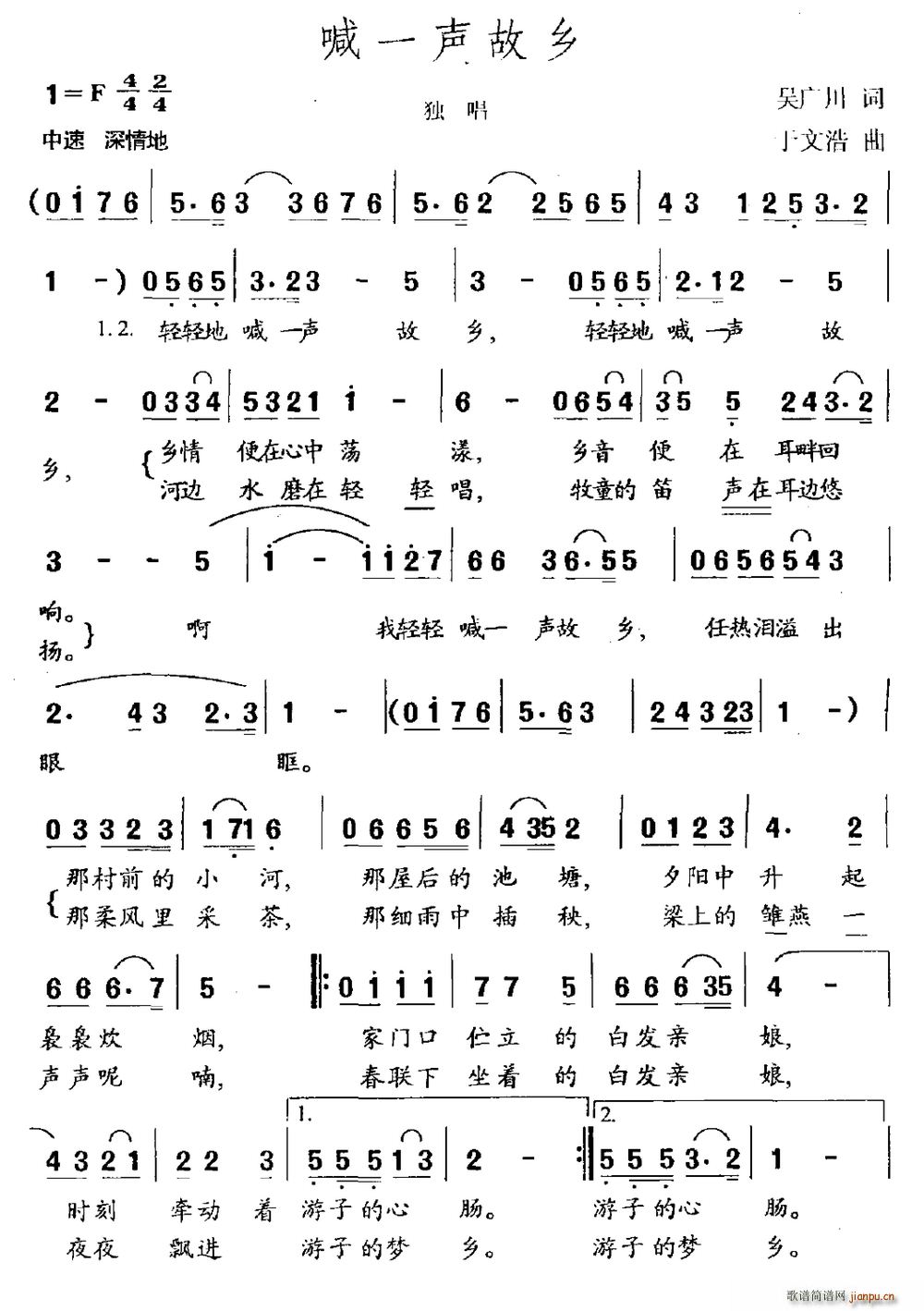 ��һ���l(���ָ��V)1