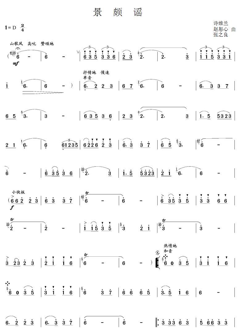 ���H�{(������(l�� )�V)1