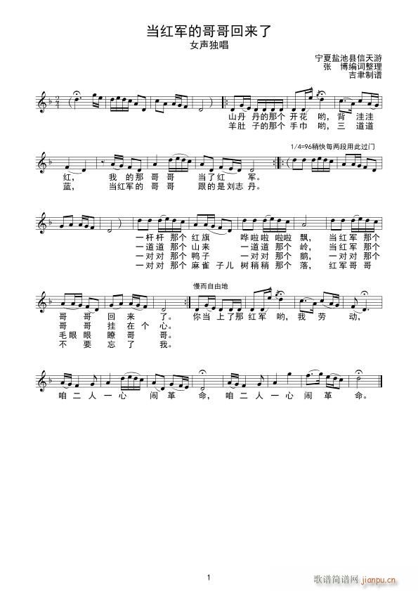 ���t܊�ĸ��؁�(l��i)�� ���ĸ���(ʮ�ּ�����)1