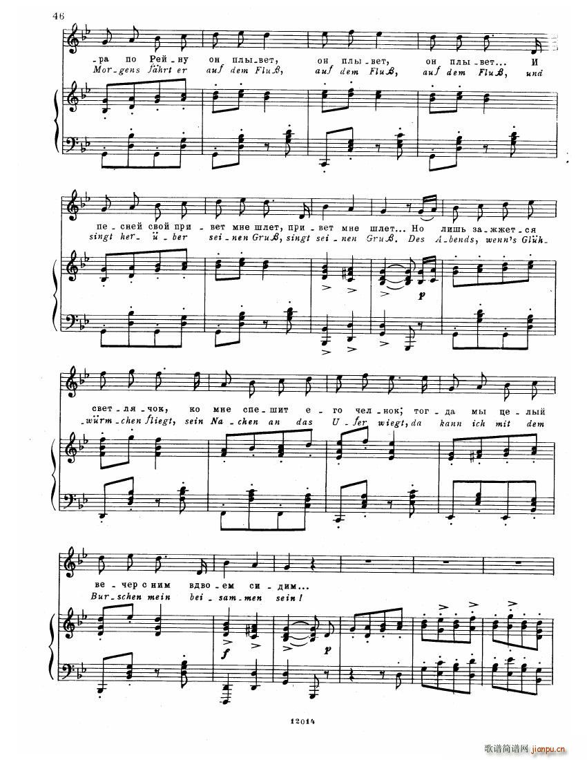 Brahms Songs(����V)44