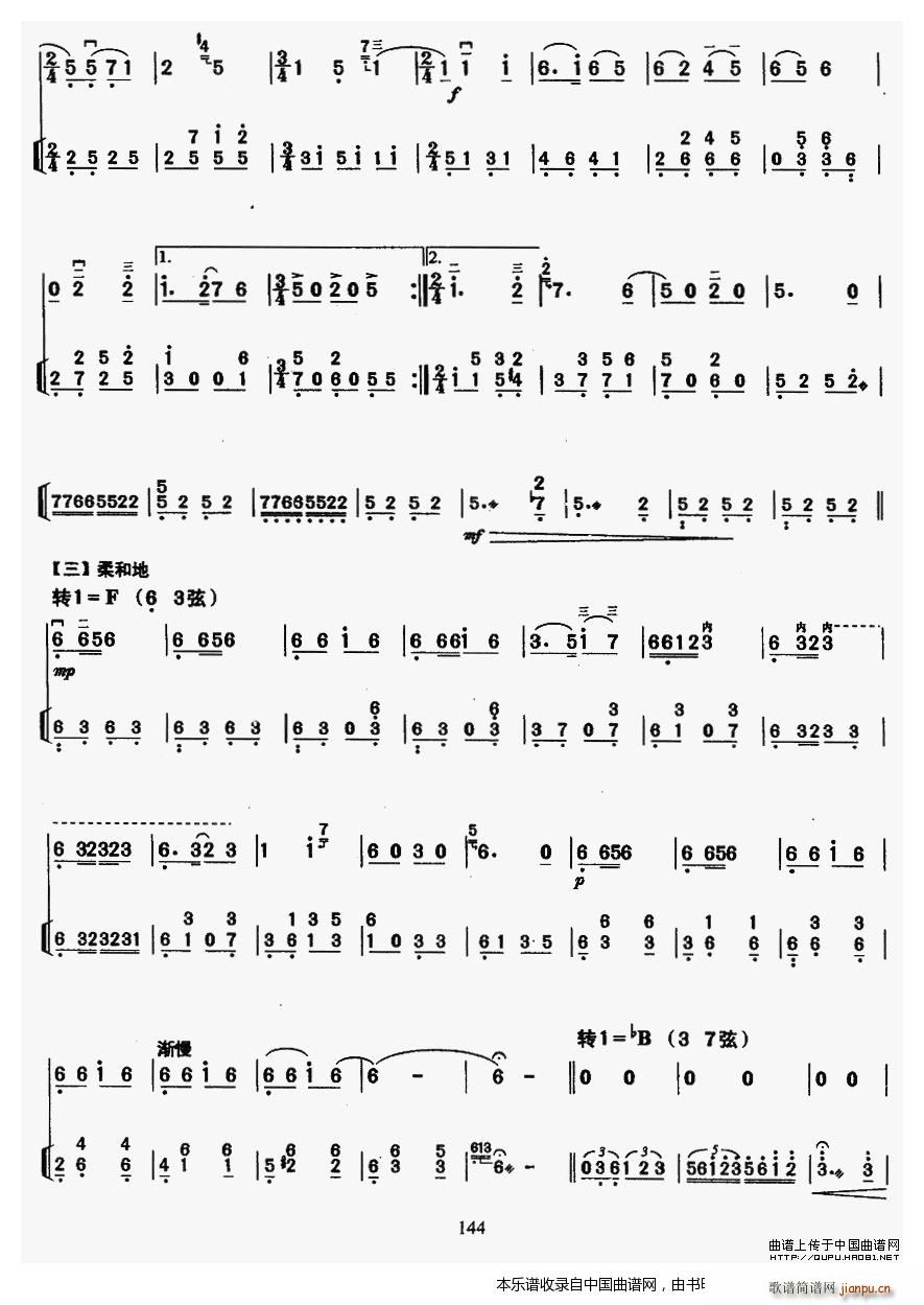 ���T(m��n)�{������ �̌W(xu��)��(�����V)3