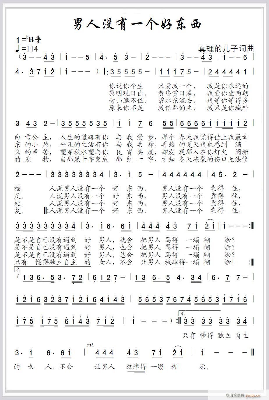 ���˛](m��i)��һ��(g��)�Ö|��(���ָ��V)1