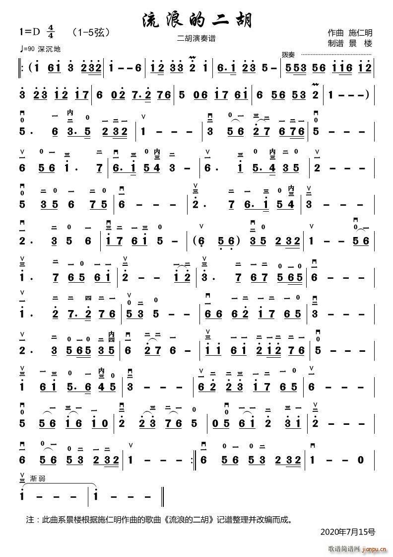 ���˵Ķ��� ���������V(�����V)1