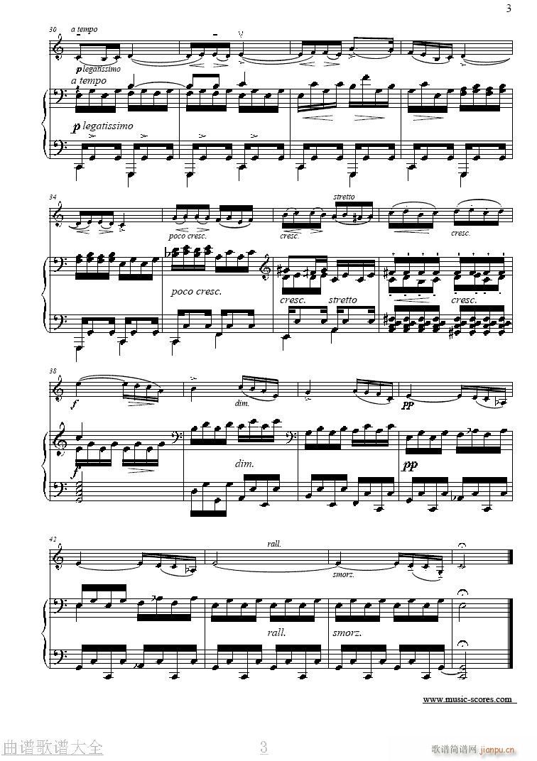 �e�x��-С����(С�����V)3