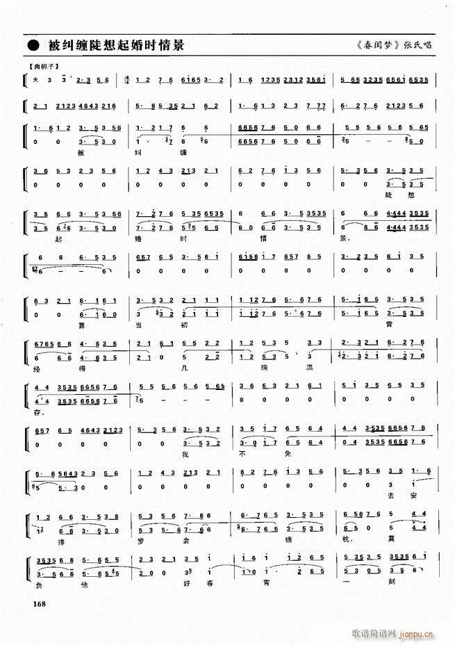 ������������ ��ǻ ���V ����121 180(�������V)48