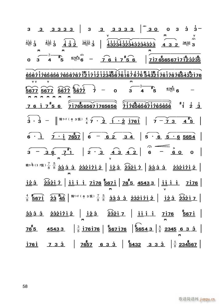 �(y��ng)����ҫ��ʲ�젖��(���ָ��V)3