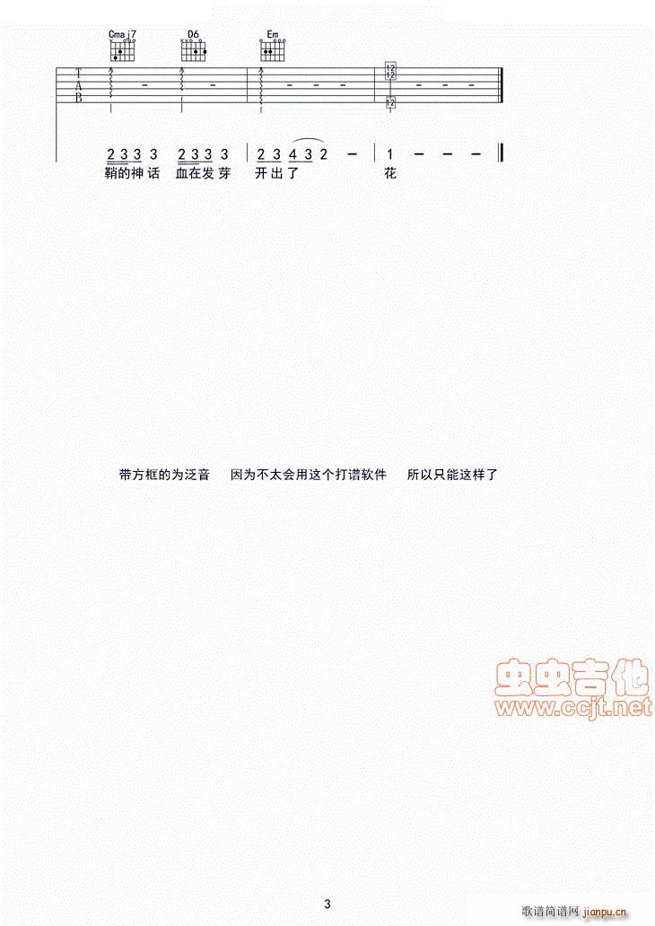 ���� �ҕ�� ����(�����V)3