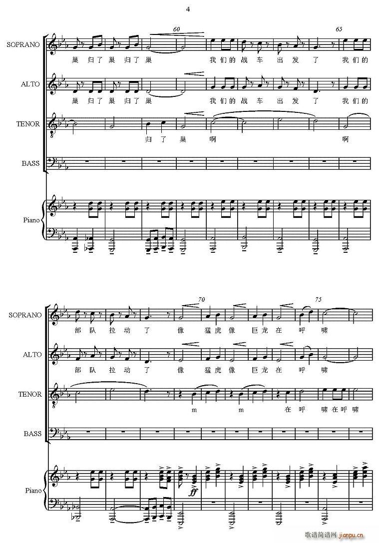 ��܇(ch��)ҹ��(���ָ��V)5