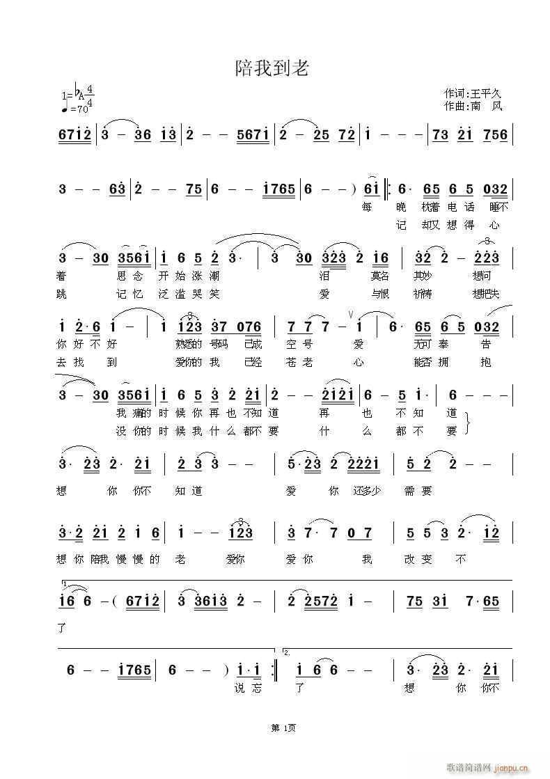 ���ҵ���(���ָ��V)1