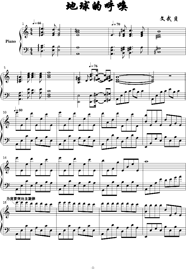 ����ĺ�(����V)1