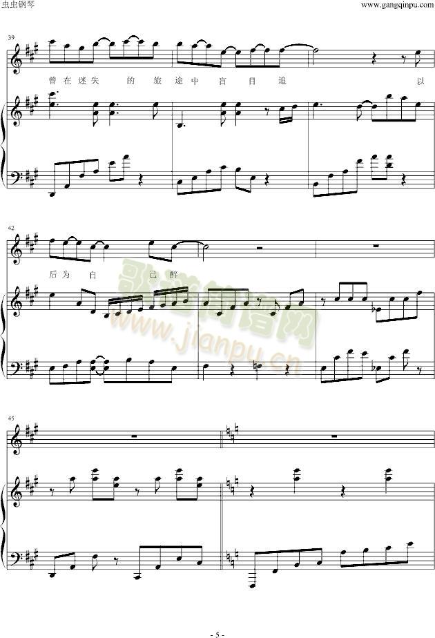 �e�ٞ������I����(����V)5