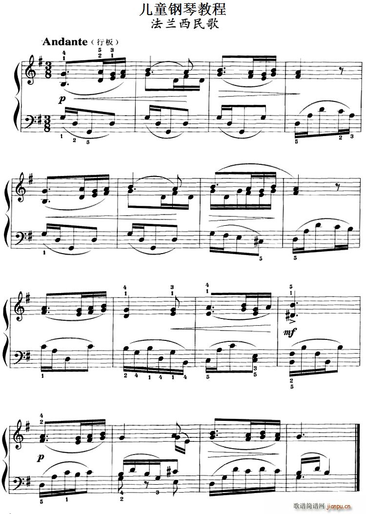 ��ͯ��ٽ̳� ���m�����(����V)1