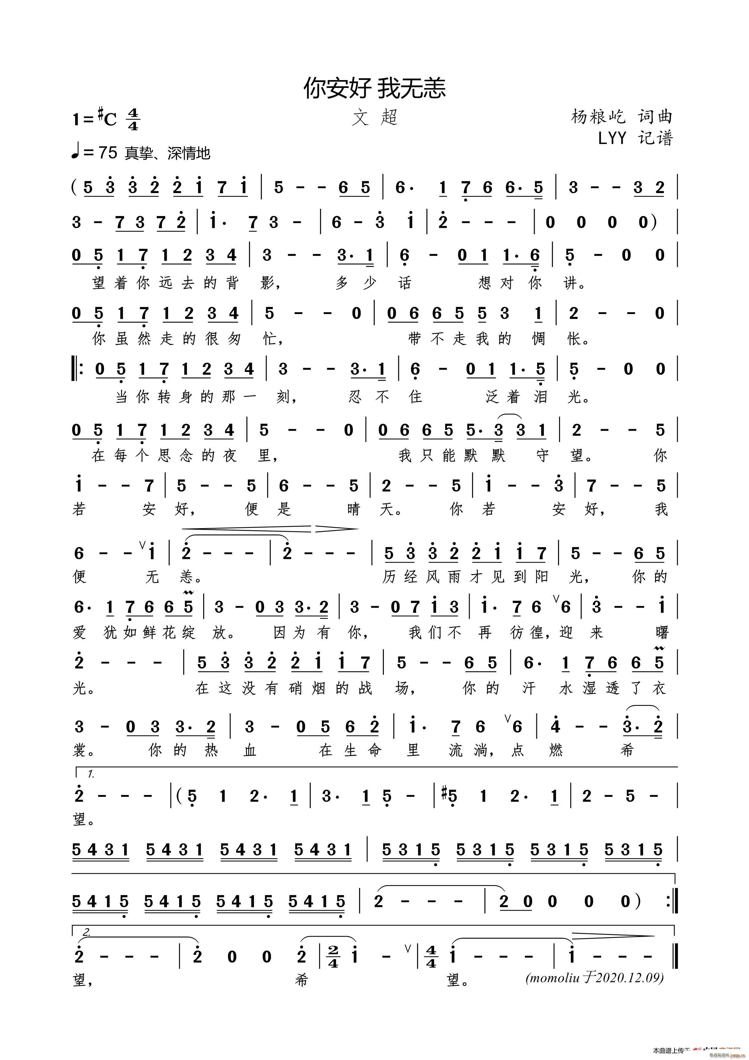 �㰲�� �ҟo(w��)��(���ָ��V)1