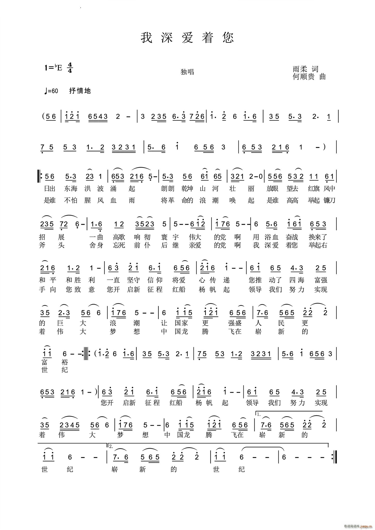 ����?l��i)?��i)��(zh��)��(���ָ��V)1