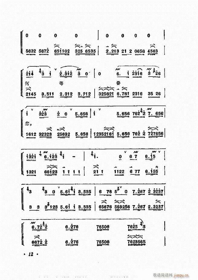 ÷�m����ǻ�x�� Ŀ�1 60(�������V)22