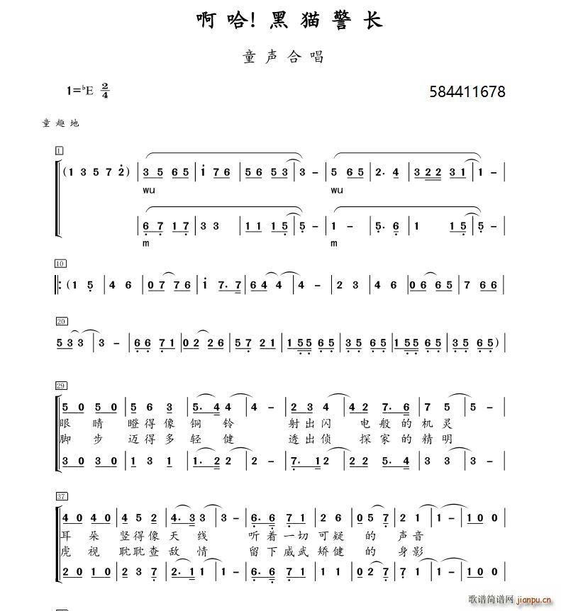 ���� ��؈���L(ch��ng)ͯ�ϳ��V(�ϳ��V)1