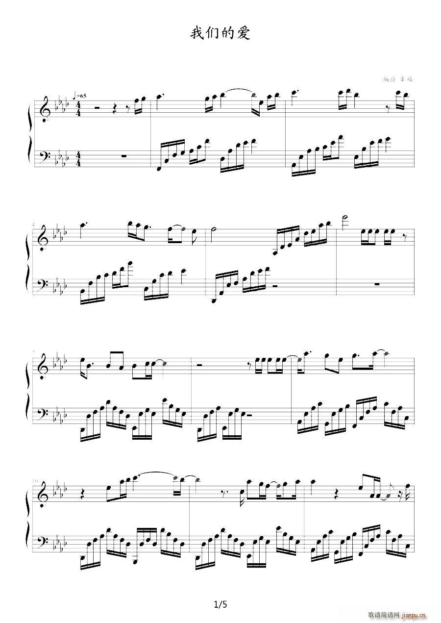 �҂��Đ�(��i) �Ҹ������(ʮ�ּ�����)1