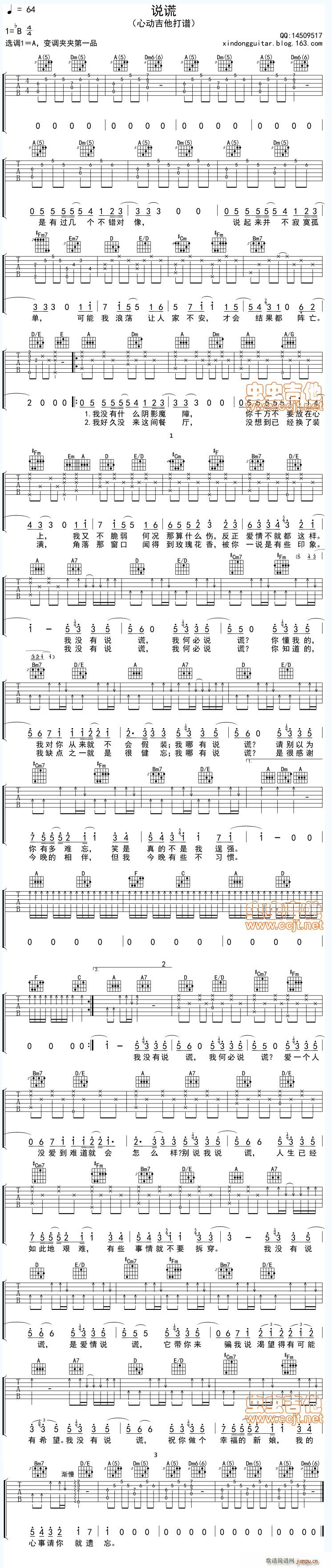 �f(shu��)�eδ��ӆ(�����V)1