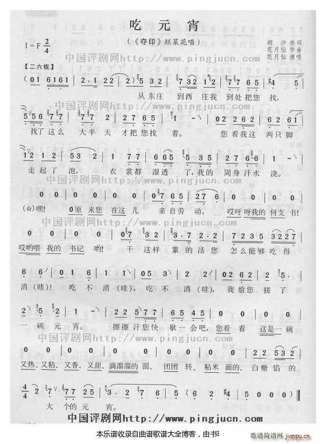 �Zӡ ��Ԫ�� �u�� ���V(ʮ�ּ�����)1