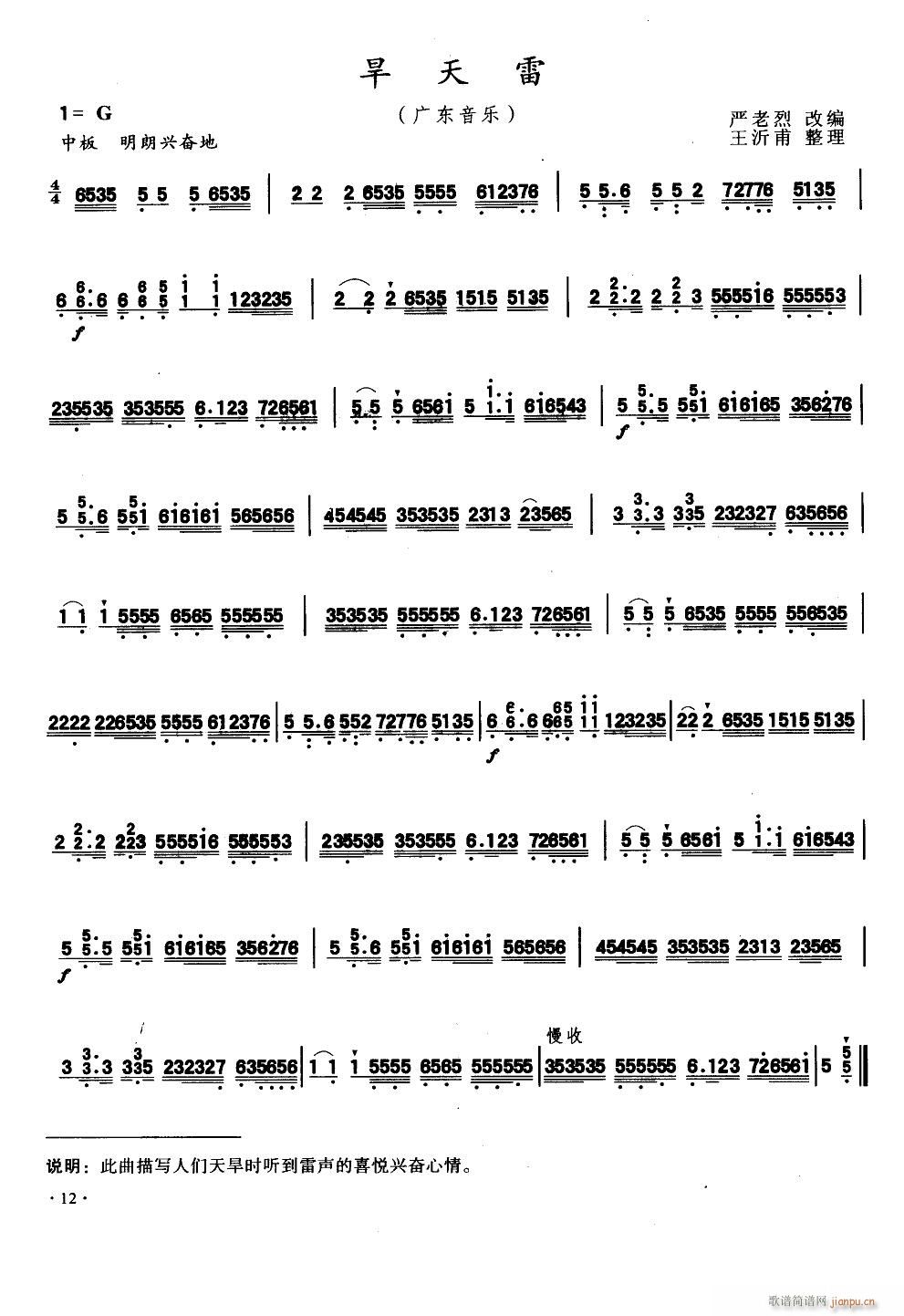 ������ �P��(�Ź~�P���V)1