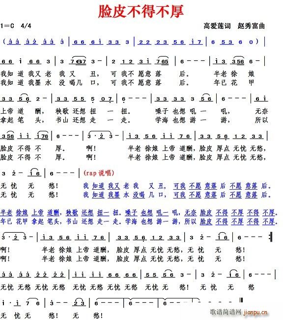 ĘƤ���ò���(���ָ��V)1