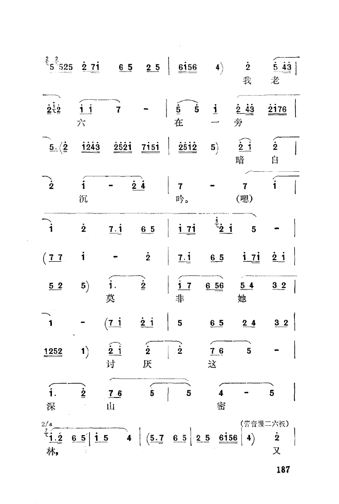 ��ǻ����(l�� )����\� 151 200(ʮ�ּ�����)43