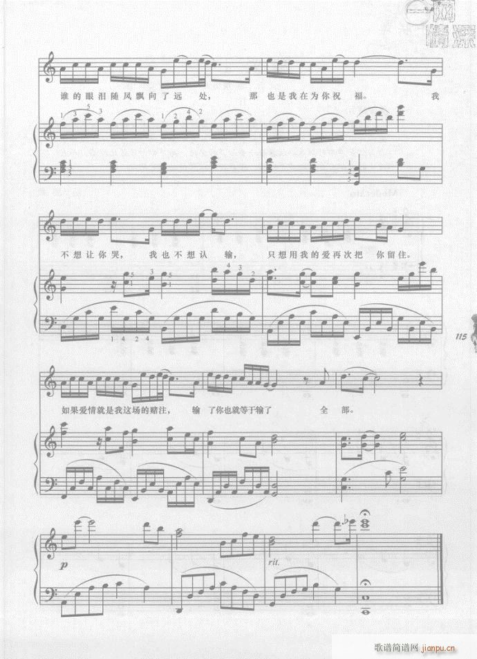 ��� ����׌���(�����V)6