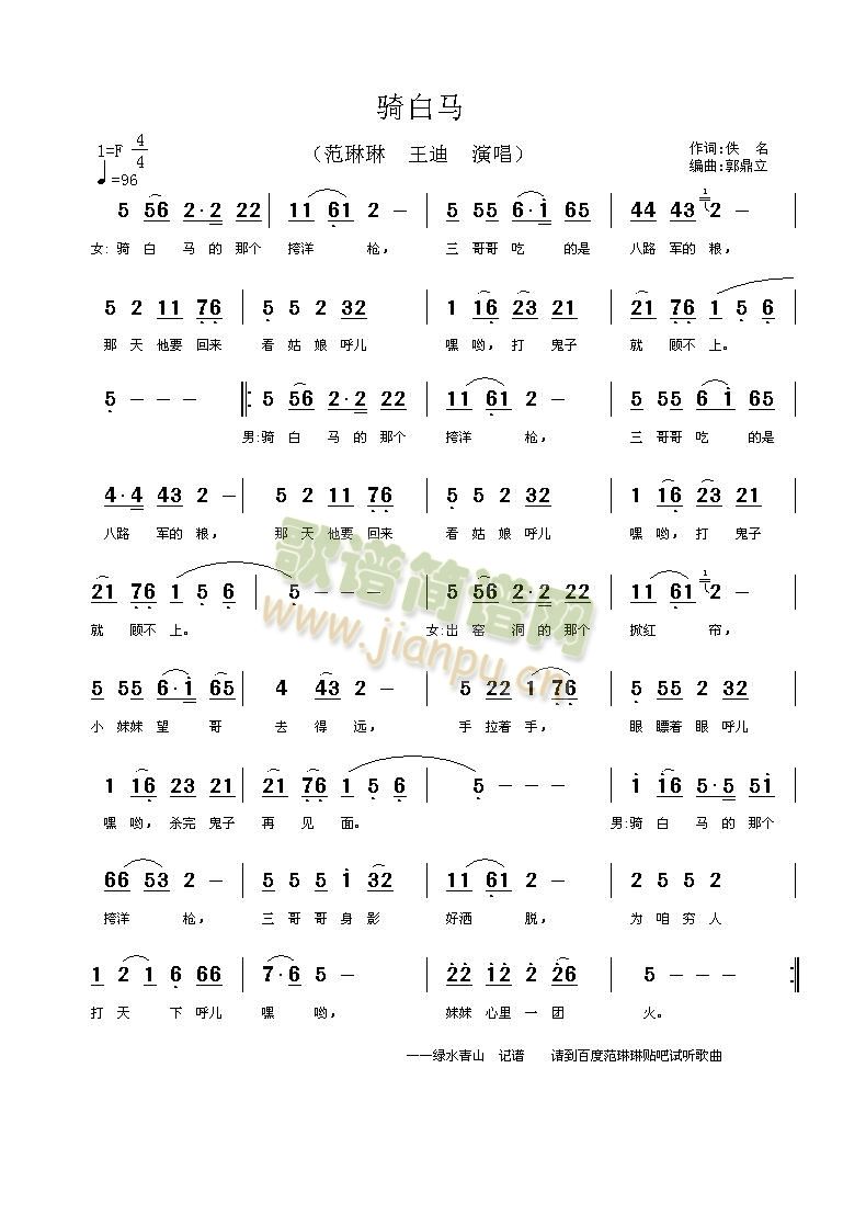 �T���R(���ָ��V)1