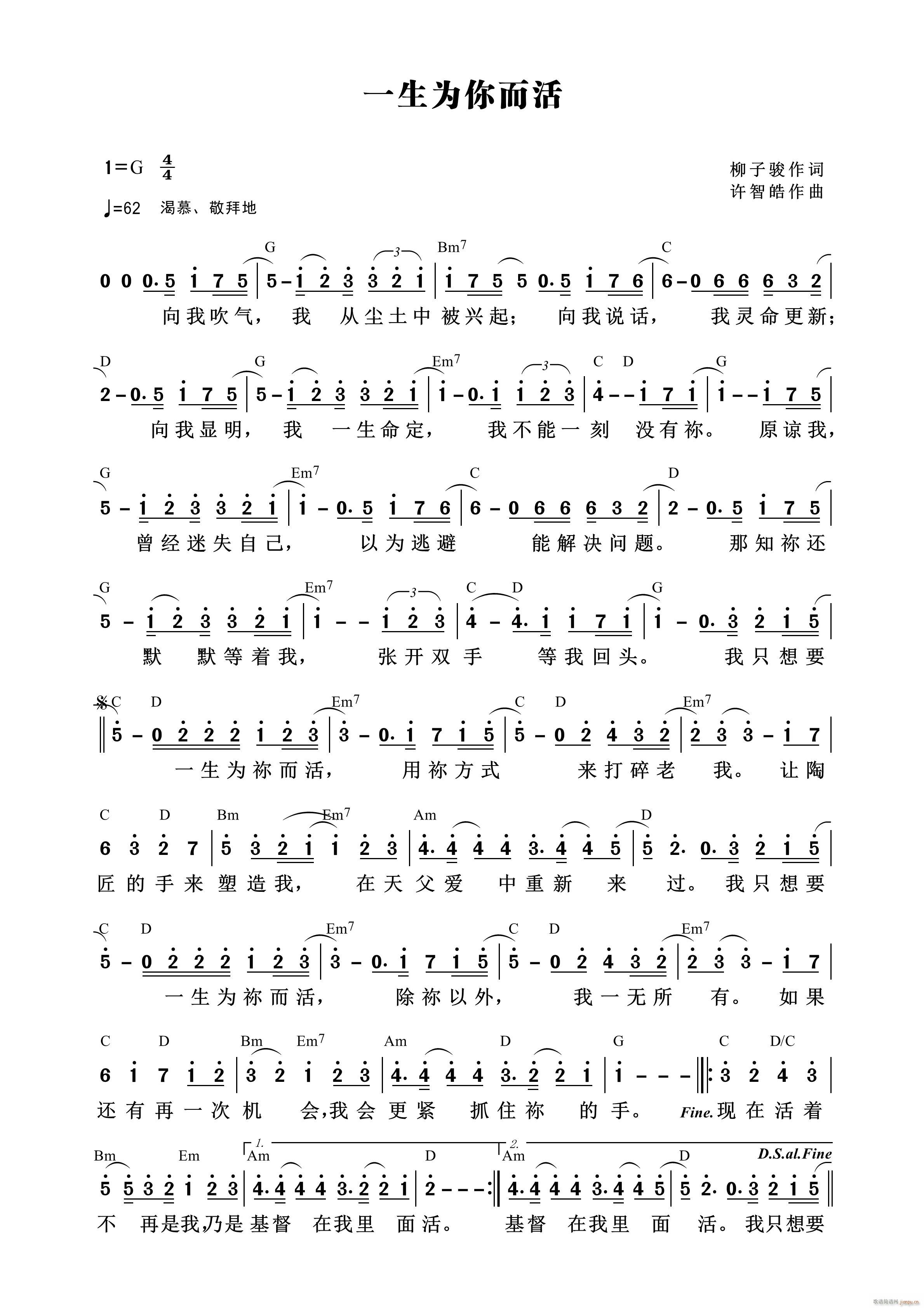 һ��������� ��782��(ʮ�ּ�����)1