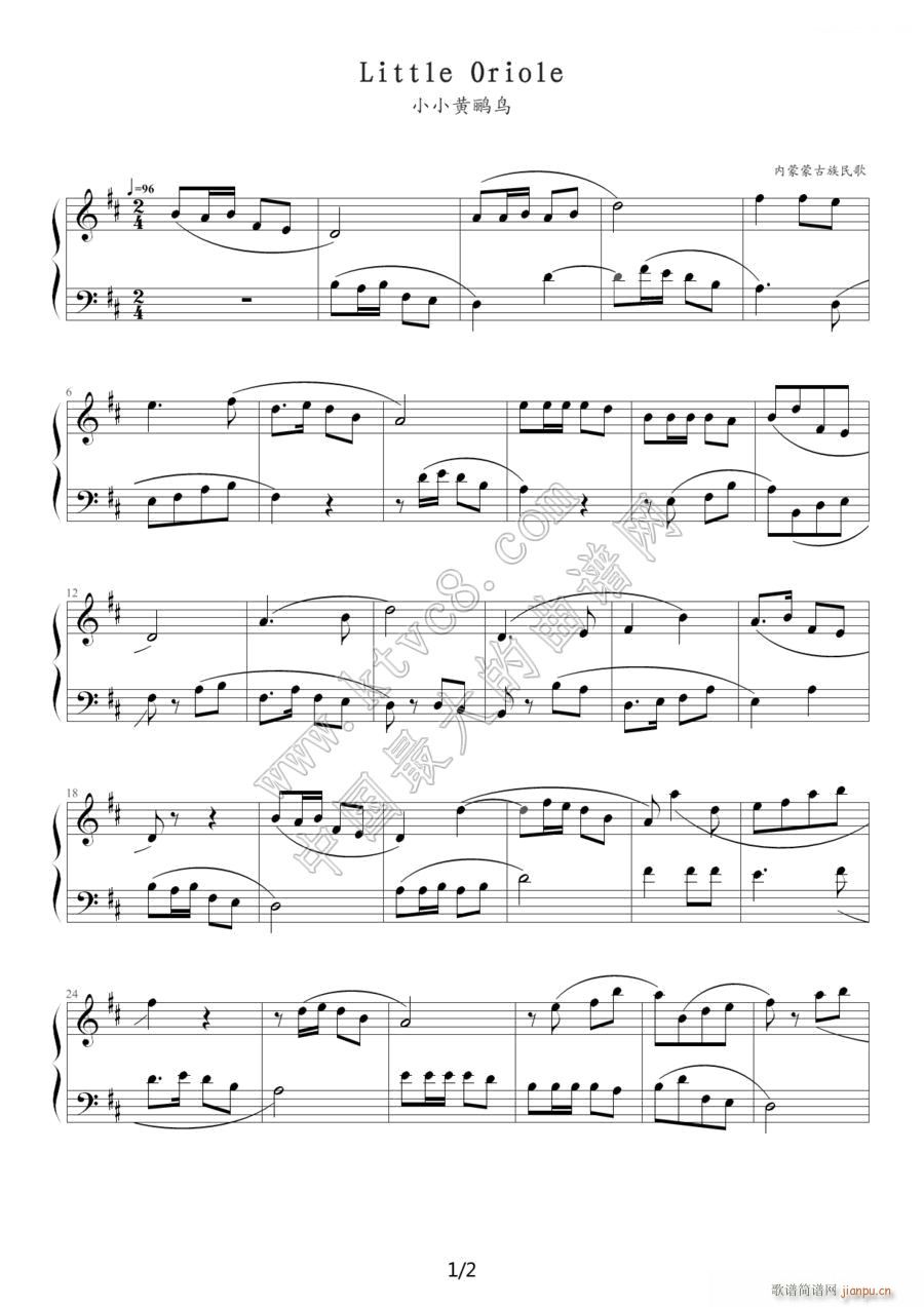 Little Oriole СС�S�Z�B(ni��o) 1(����V)1