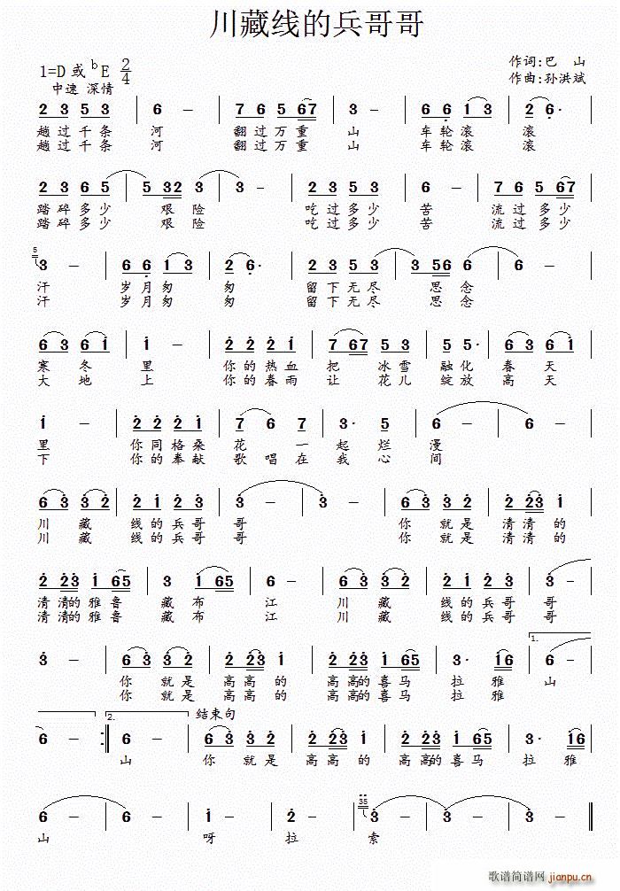 ���ؾ�(xi��n)�ı����(���ָ��V)1