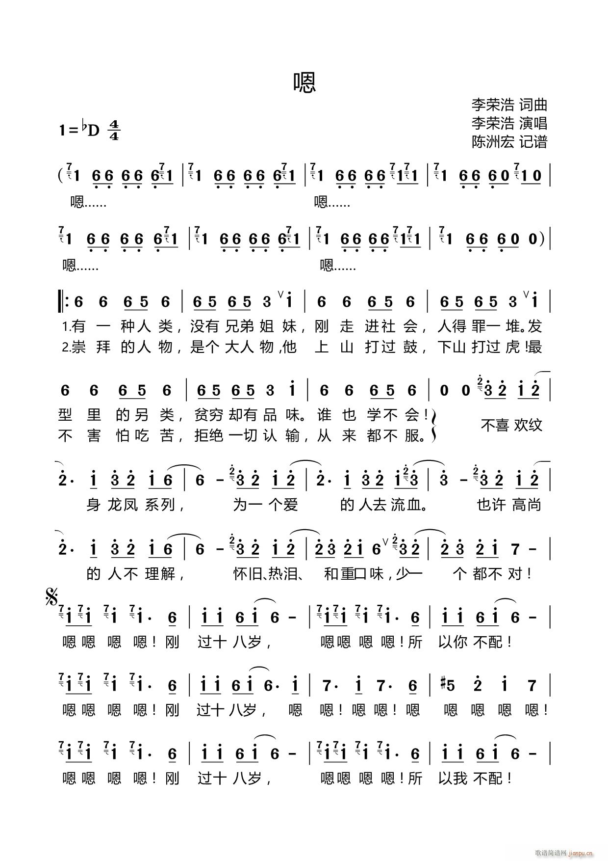 ��(һ�ָ��V)1