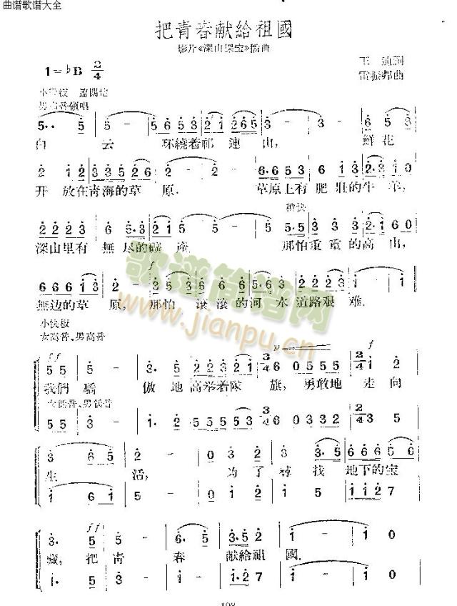 ���ഺ�I�o���(���ָ��V)1