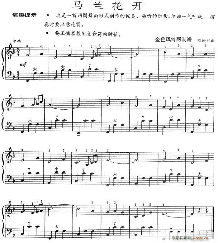 �R�m���_(k��i)-���L(f��ng)��(���L(f��ng)���V)1