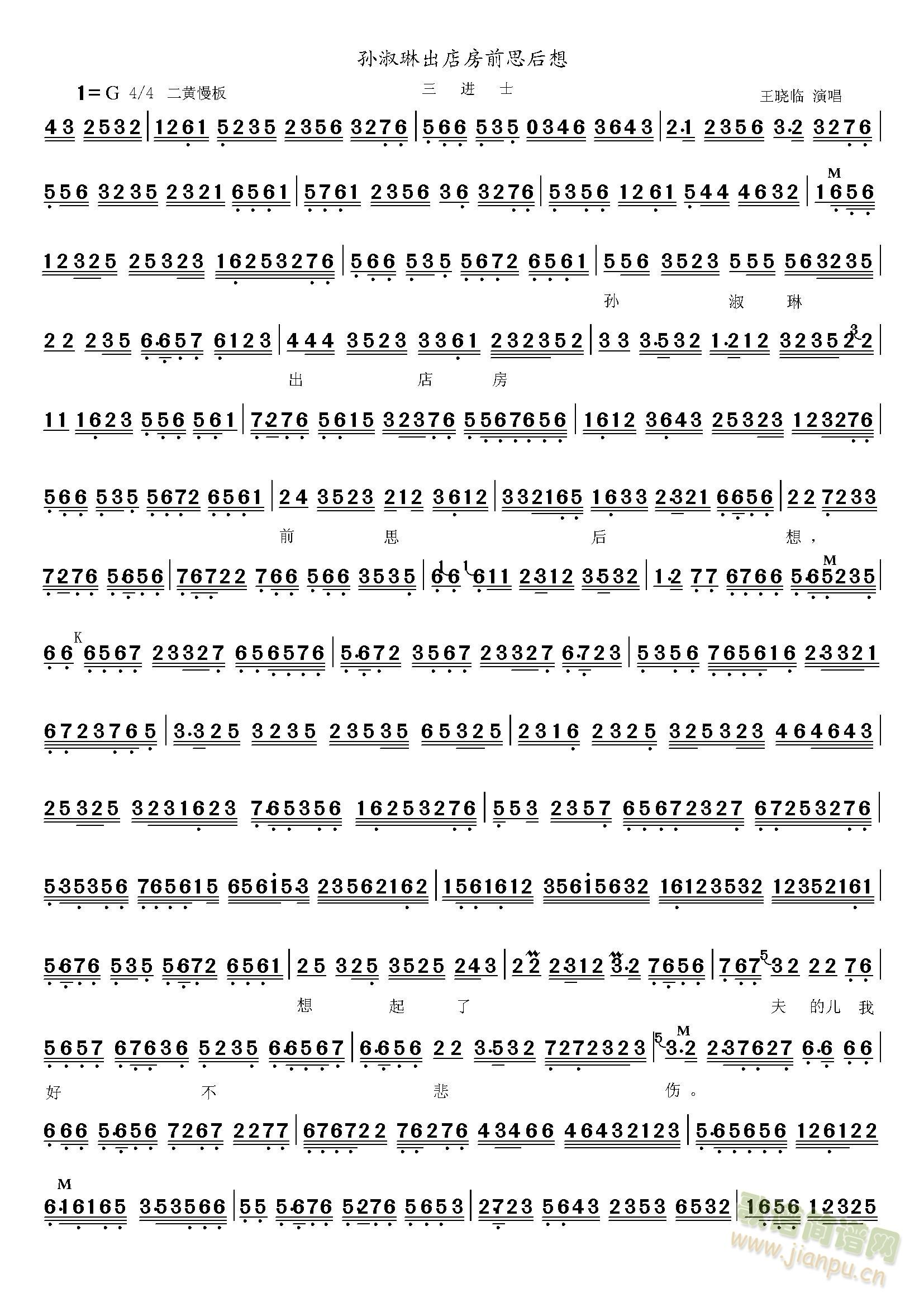 ���M(j��n)ʿ�O���ճ��귿(���ָ��V)1