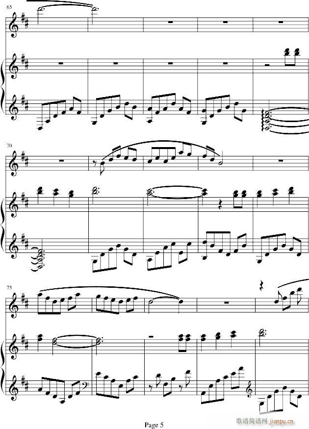 Annie`s song(����V)5