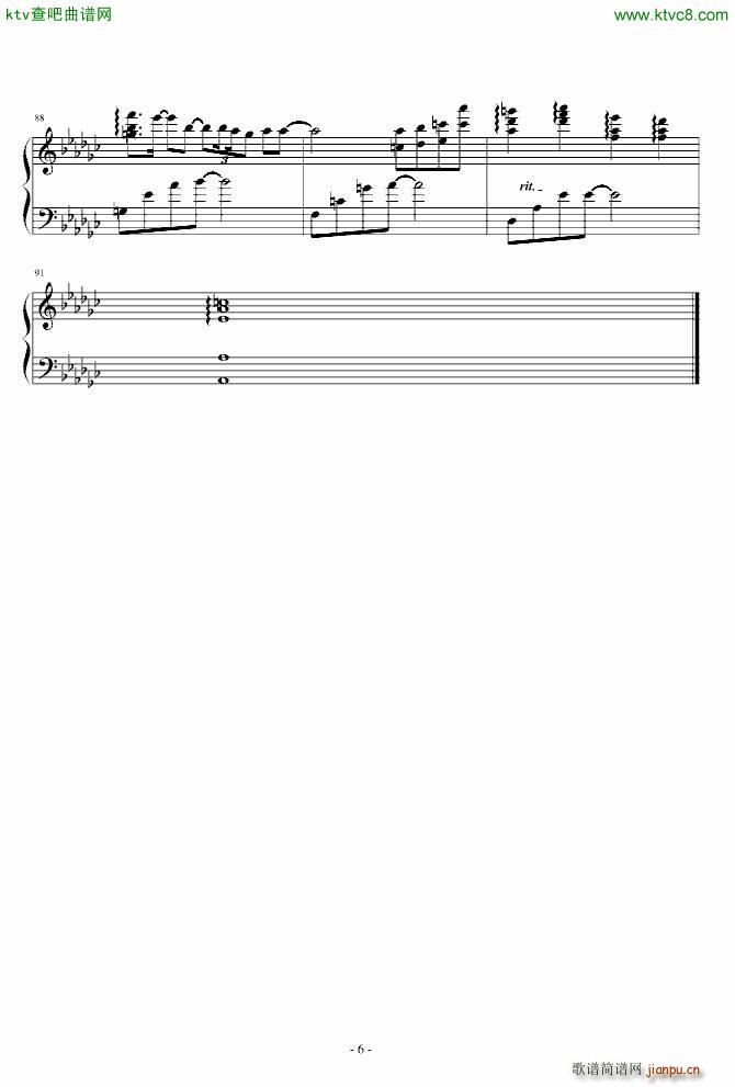 ����ӛ��������(����V)3