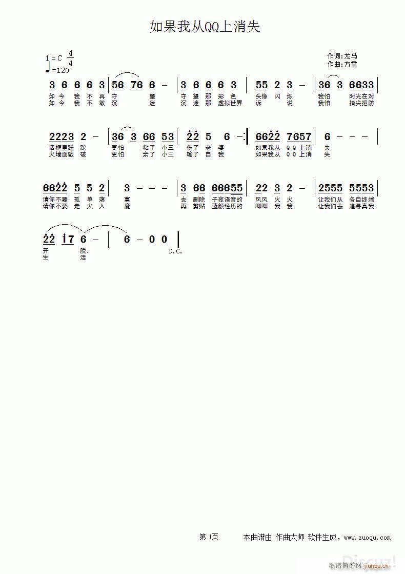 ����ҏ�QQ����ʧ(���ָ��V)1