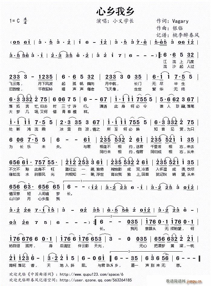 ���l���l(���ָ��V)1