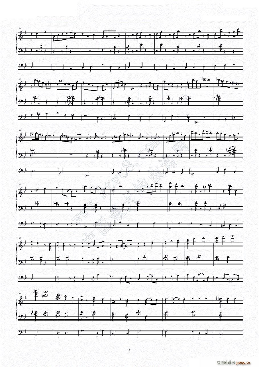 ��ʿ �A��Ɲ �M�I Yokohama waltz(����V)5