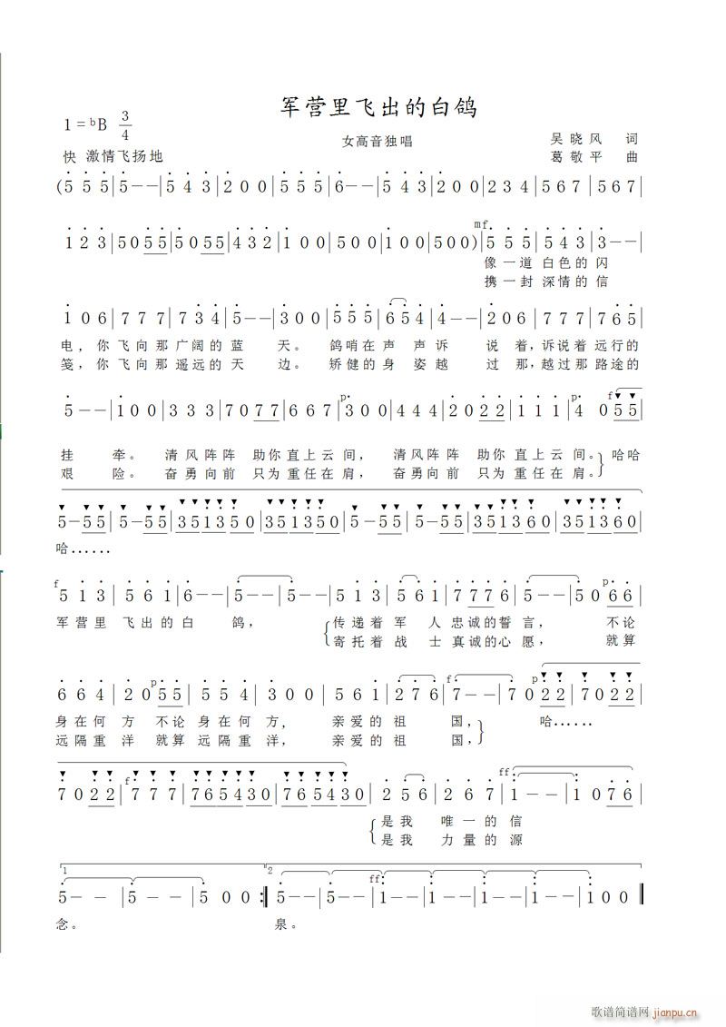 ܊�I(y��ng)���w���İ���(���ָ��V)1