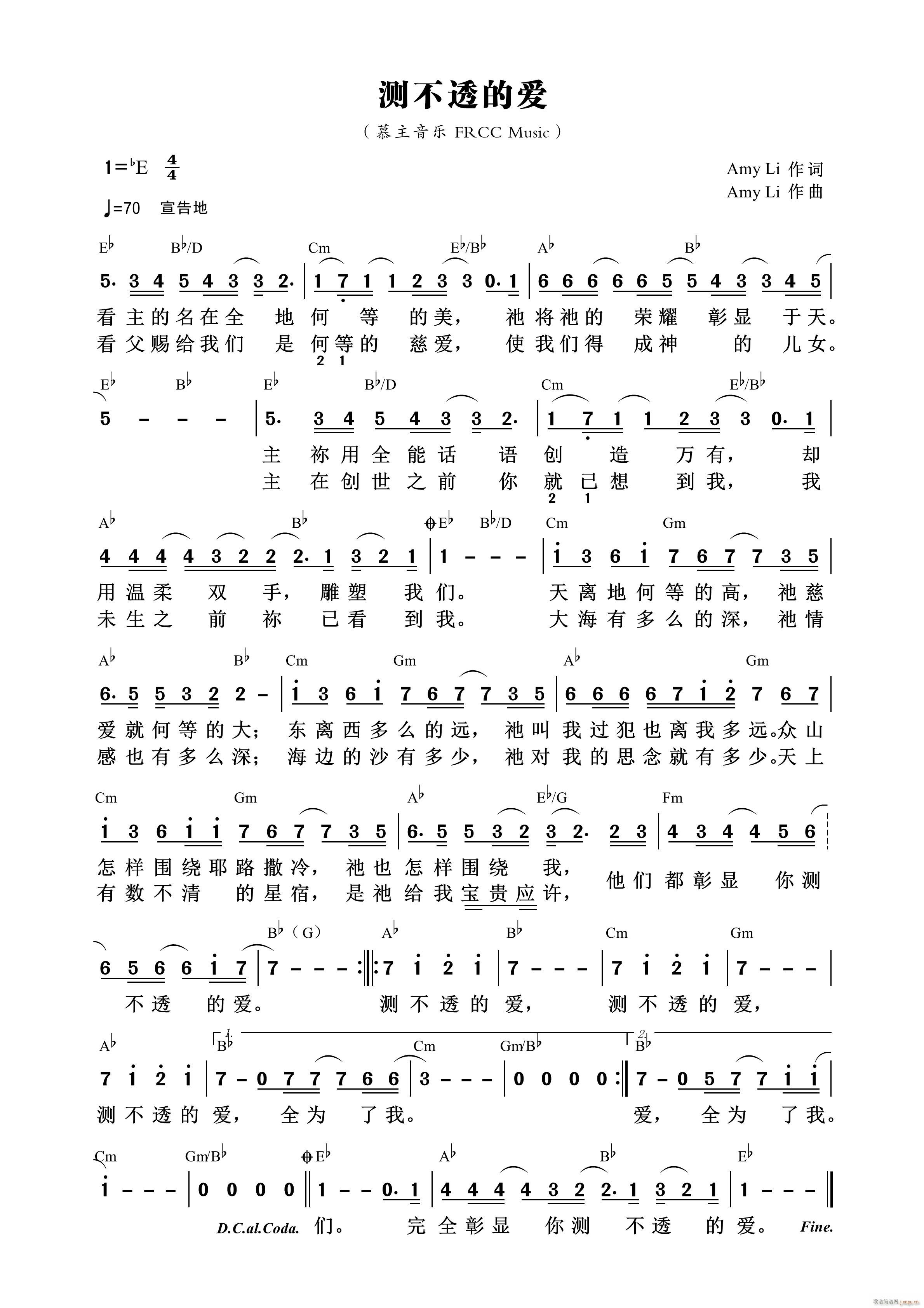 �y��͸�Đ�(��i) Amy Li(ʮ�ּ�����)1